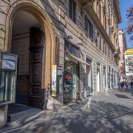 Vatican Treasure Рим Экстерьер фото